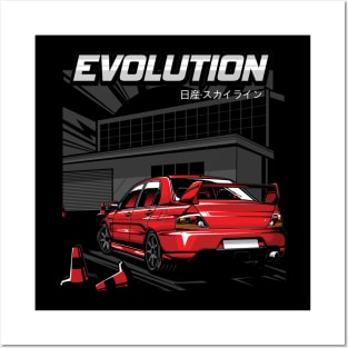 Mitsubishi Evolution Red Posters and Art